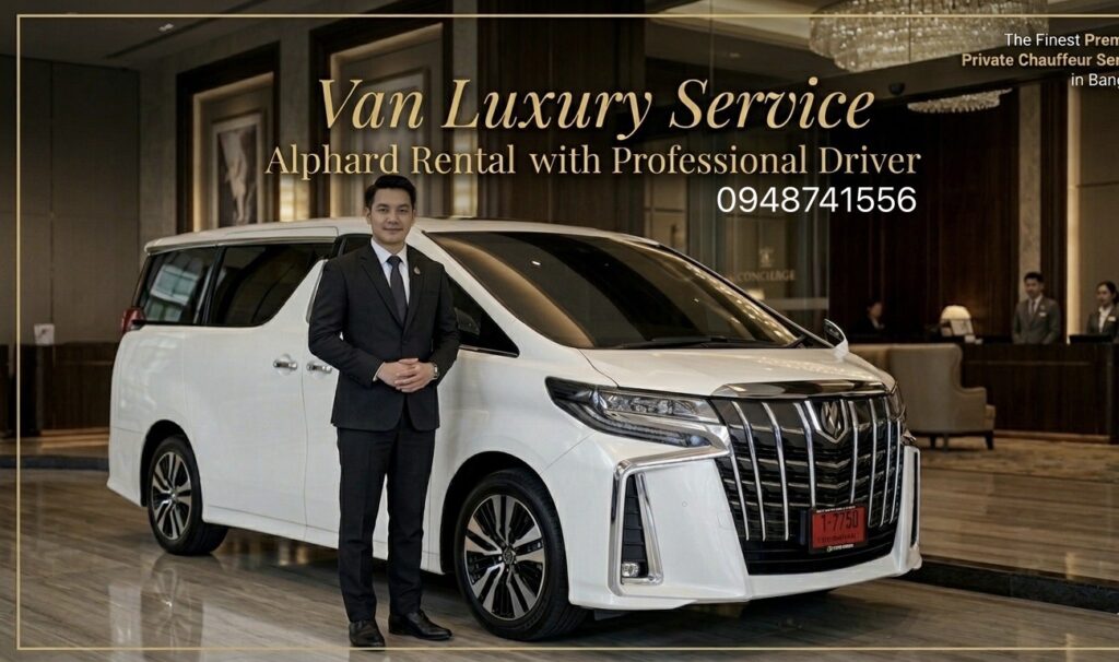 บริการเช่ารถ Alphard พร้อมคนขับ Van Luxury Service